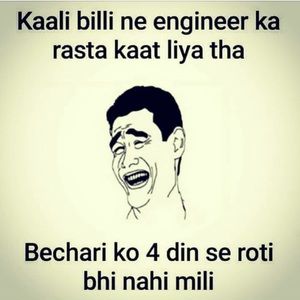 Meet your Posher, Mohammed